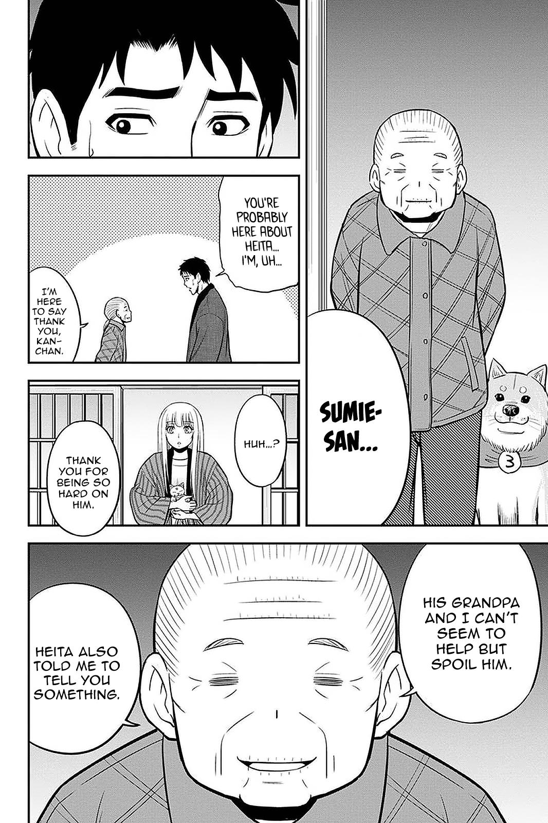 Orenchi ni Kita Onna Kishi to Inakagurashi Surukotoninatta Ken Chap 72 - Next Chap 73