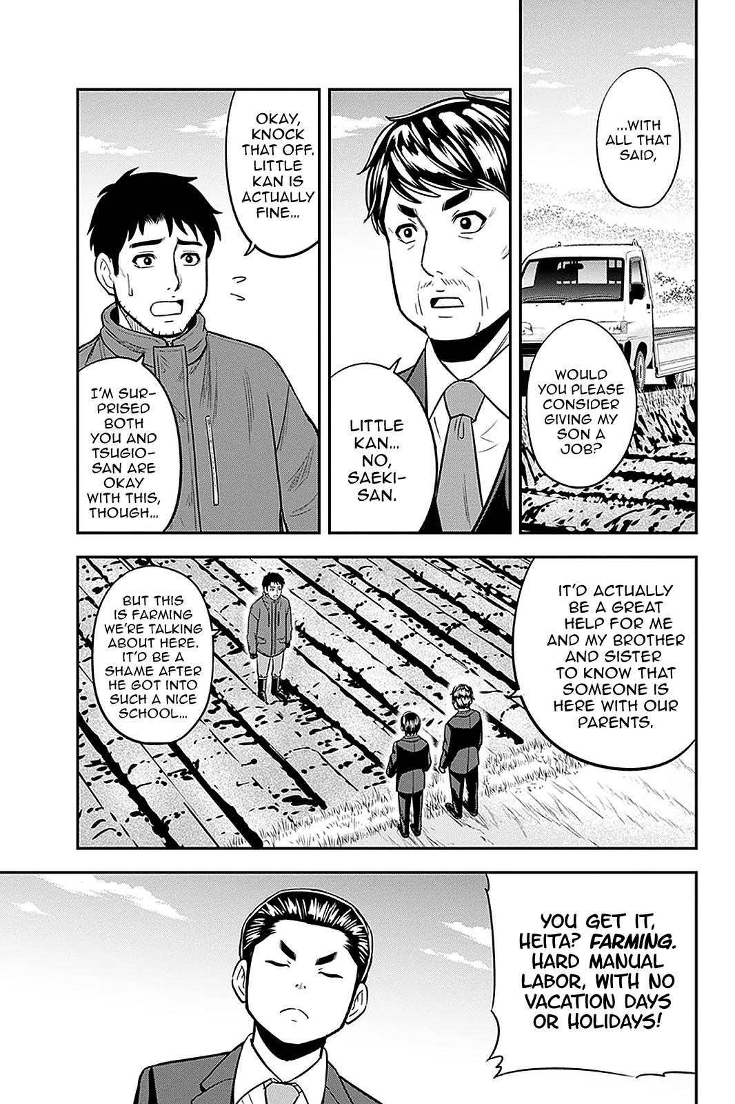 Orenchi ni Kita Onna Kishi to Inakagurashi Surukotoninatta Ken Chap 72 - Next Chap 73