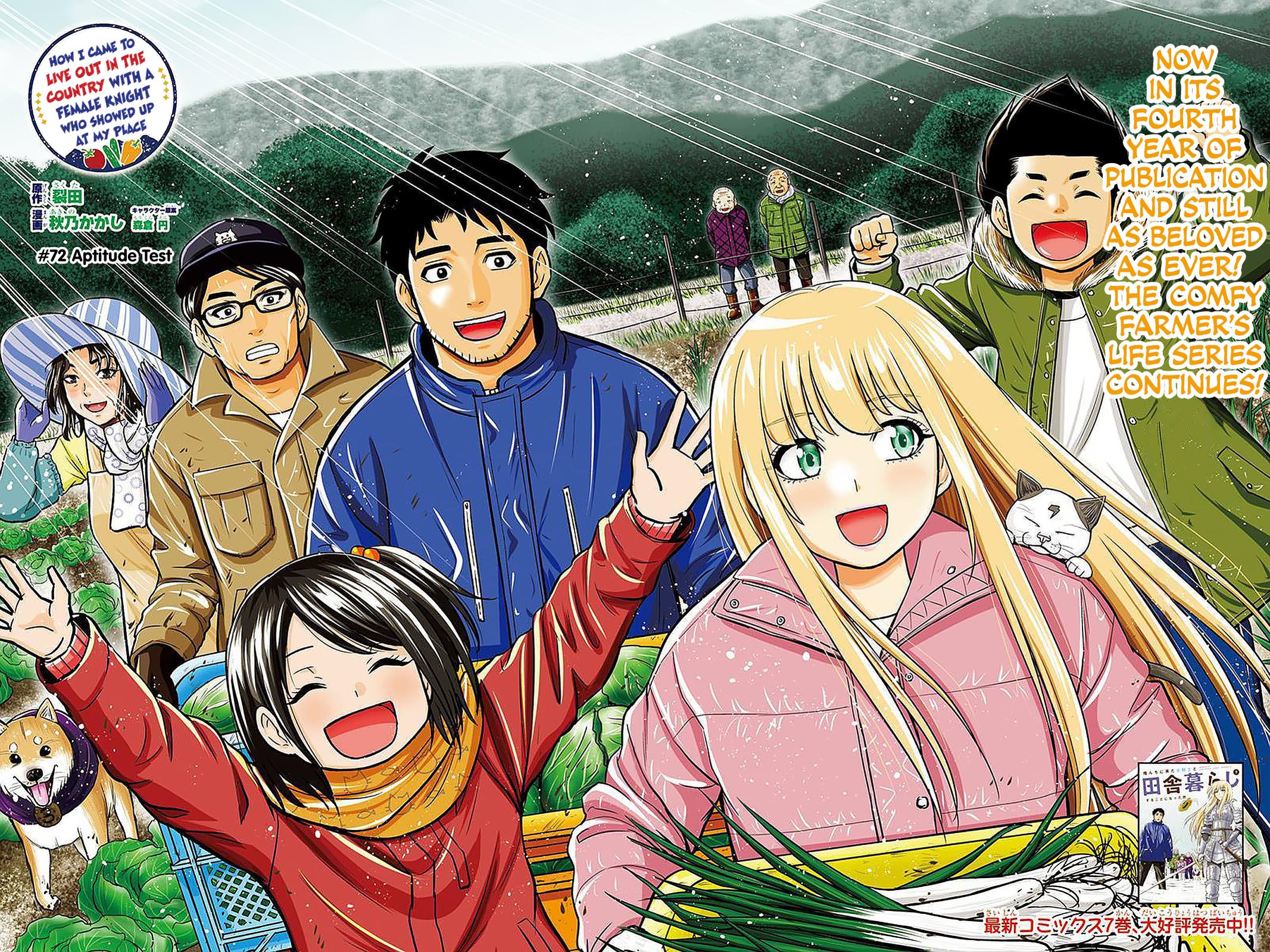 Orenchi ni Kita Onna Kishi to Inakagurashi Surukotoninatta Ken Chap 72 - Next Chap 73