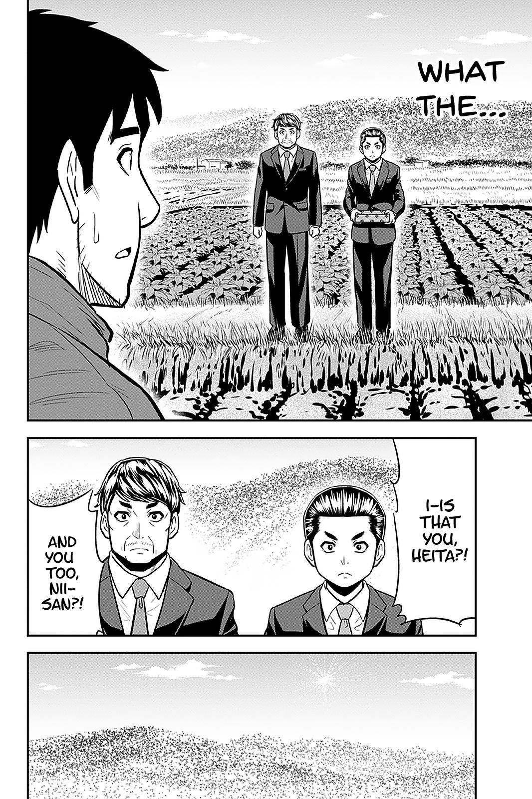 Orenchi ni Kita Onna Kishi to Inakagurashi Surukotoninatta Ken Chap 72 - Next Chap 73