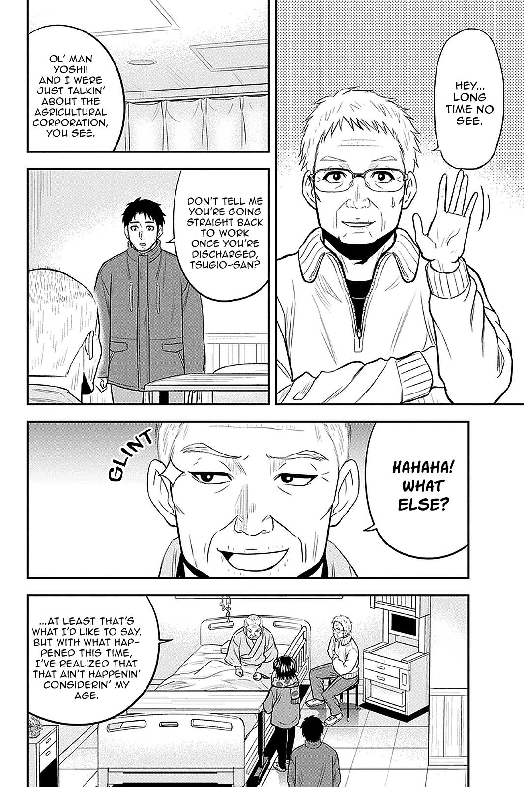 Orenchi ni Kita Onna Kishi to Inakagurashi Surukotoninatta Ken Chap 73 - Next Chap 74