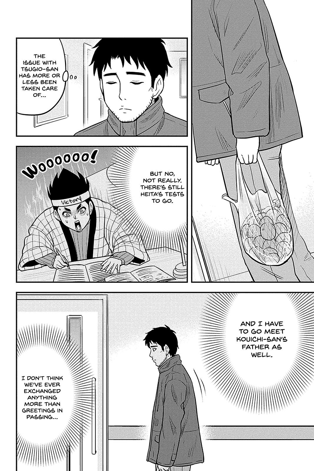 Orenchi ni Kita Onna Kishi to Inakagurashi Surukotoninatta Ken Chap 73 - Next Chap 74