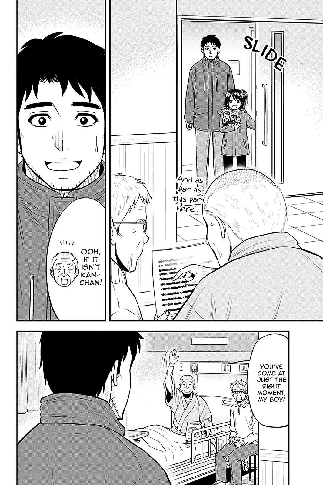 Orenchi ni Kita Onna Kishi to Inakagurashi Surukotoninatta Ken Chap 73 - Next Chap 74