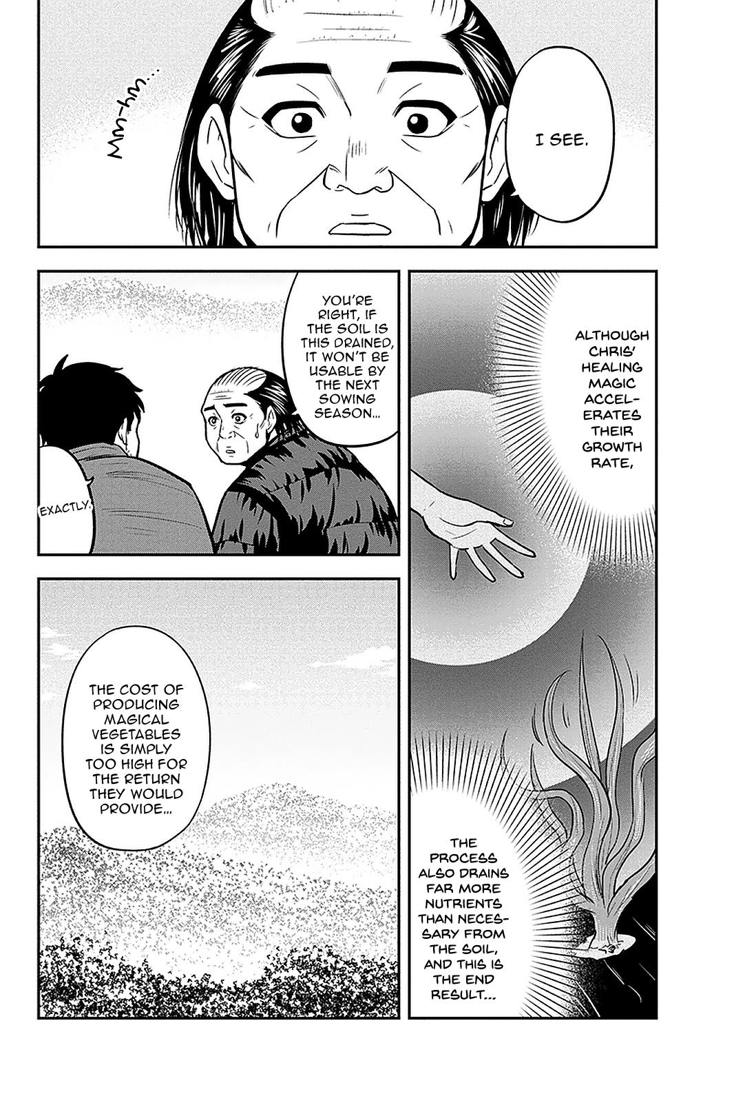 Orenchi ni Kita Onna Kishi to Inakagurashi Surukotoninatta Ken Chap 73 - Next Chap 74