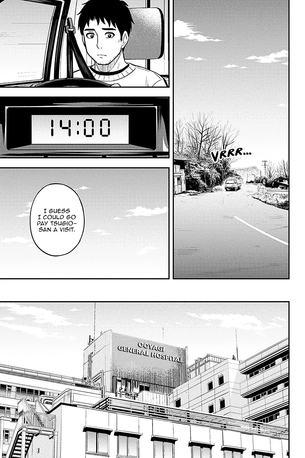 Orenchi ni Kita Onna Kishi to Inakagurashi Surukotoninatta Ken Chap 73 - Next Chap 74