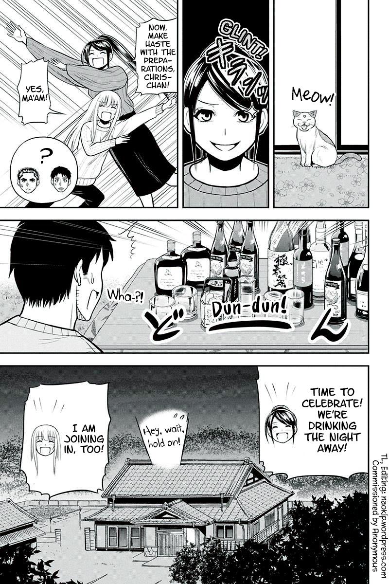 Orenchi ni Kita Onna Kishi to Inakagurashi Surukotoninatta Ken Chap 87 - Next Chap 88