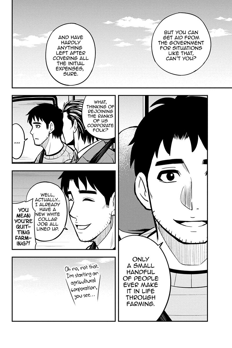 Orenchi ni Kita Onna Kishi to Inakagurashi Surukotoninatta Ken Chap 87 - Next Chap 88
