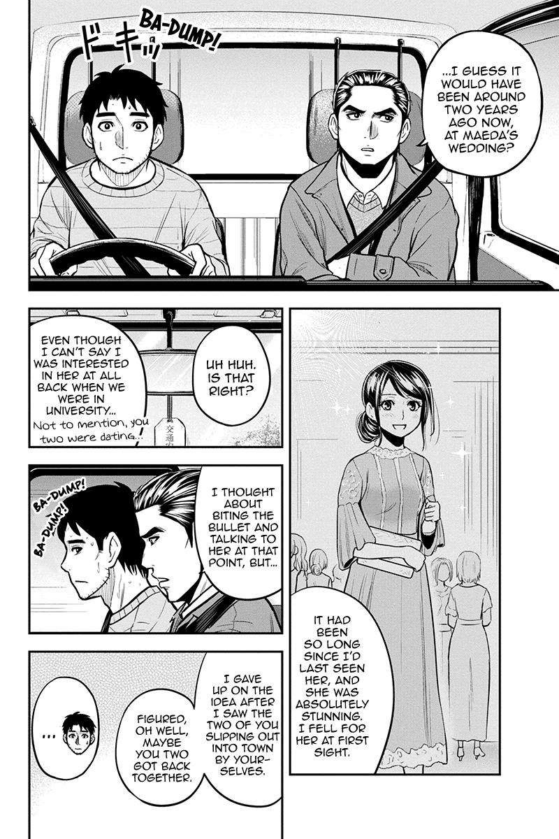 Orenchi ni Kita Onna Kishi to Inakagurashi Surukotoninatta Ken Chap 87 - Next Chap 88