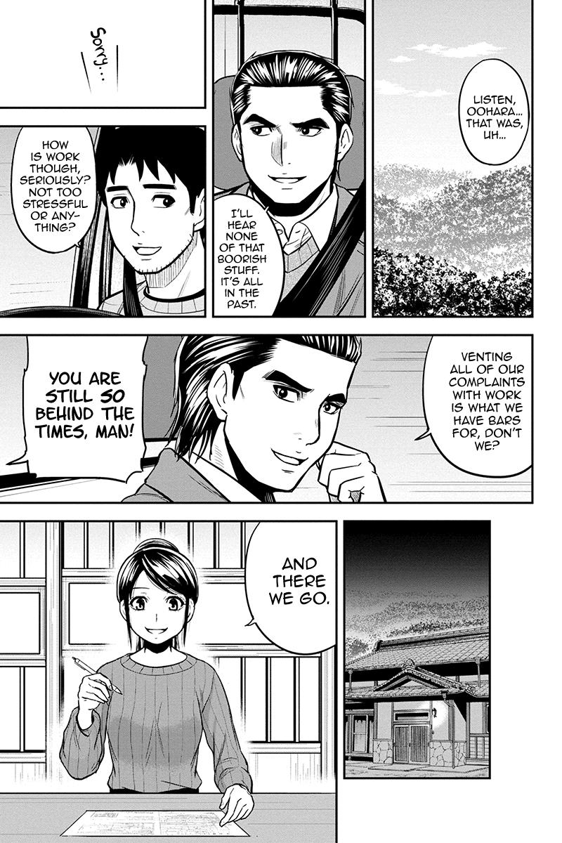 Orenchi ni Kita Onna Kishi to Inakagurashi Surukotoninatta Ken Chap 87 - Next Chap 88
