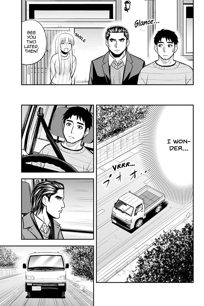 Orenchi ni Kita Onna Kishi to Inakagurashi Surukotoninatta Ken Chap 87 - Next Chap 88