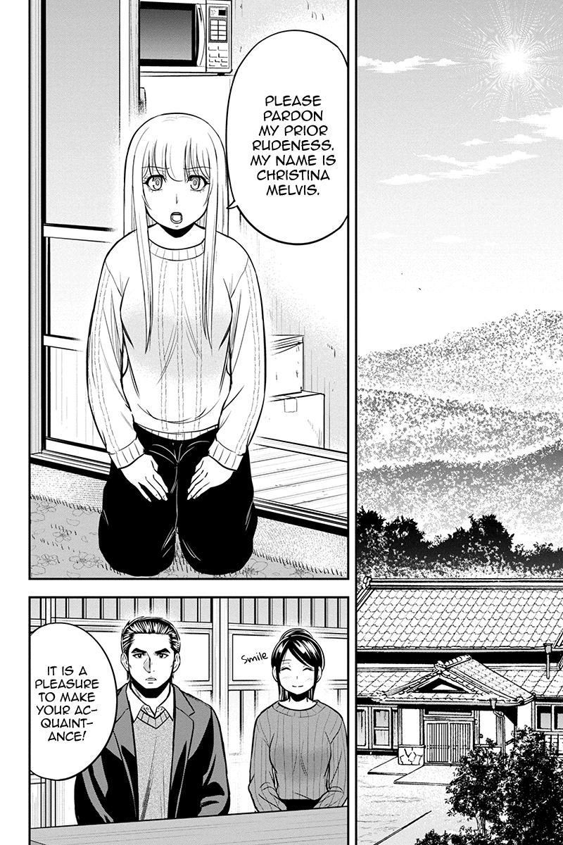 Orenchi ni Kita Onna Kishi to Inakagurashi Surukotoninatta Ken Chap 87 - Next Chap 88