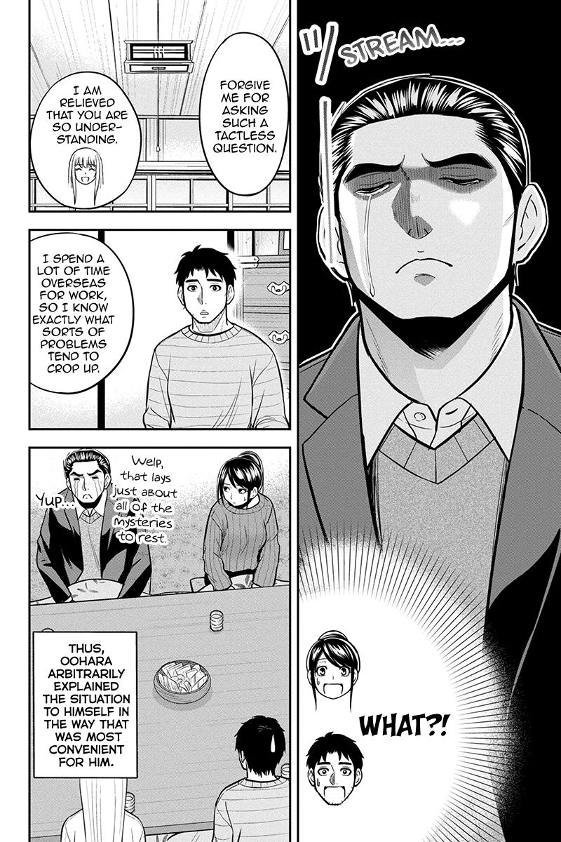 Orenchi ni Kita Onna Kishi to Inakagurashi Surukotoninatta Ken Chap 87 - Next Chap 88