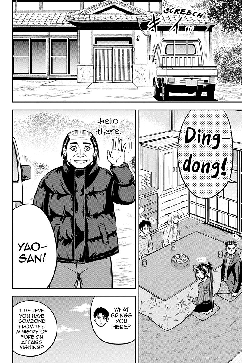 Orenchi ni Kita Onna Kishi to Inakagurashi Surukotoninatta Ken Chap 87 - Next Chap 88