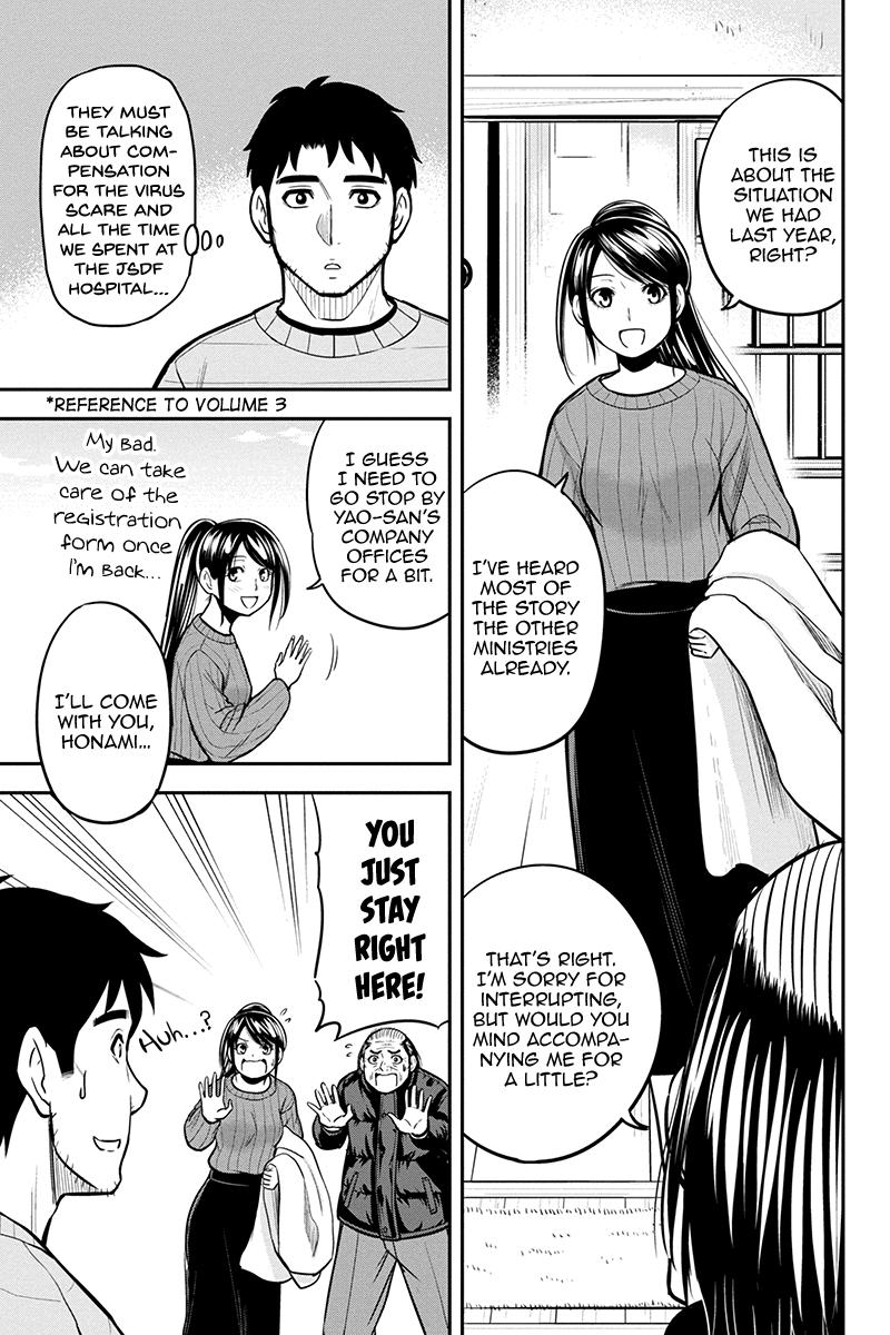 Orenchi ni Kita Onna Kishi to Inakagurashi Surukotoninatta Ken Chap 87 - Next Chap 88