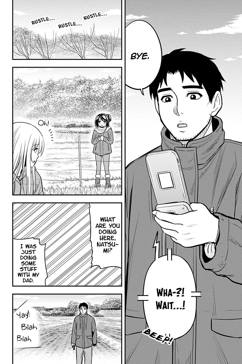 Orenchi ni Kita Onna Kishi to Inakagurashi Surukotoninatta Ken Chap 84 - Next Chap 85