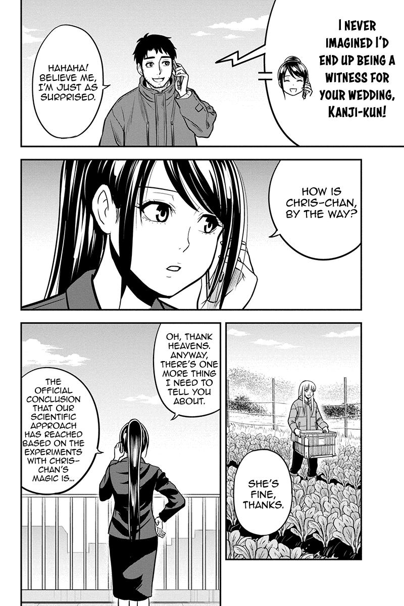 Orenchi ni Kita Onna Kishi to Inakagurashi Surukotoninatta Ken Chap 84 - Next Chap 85