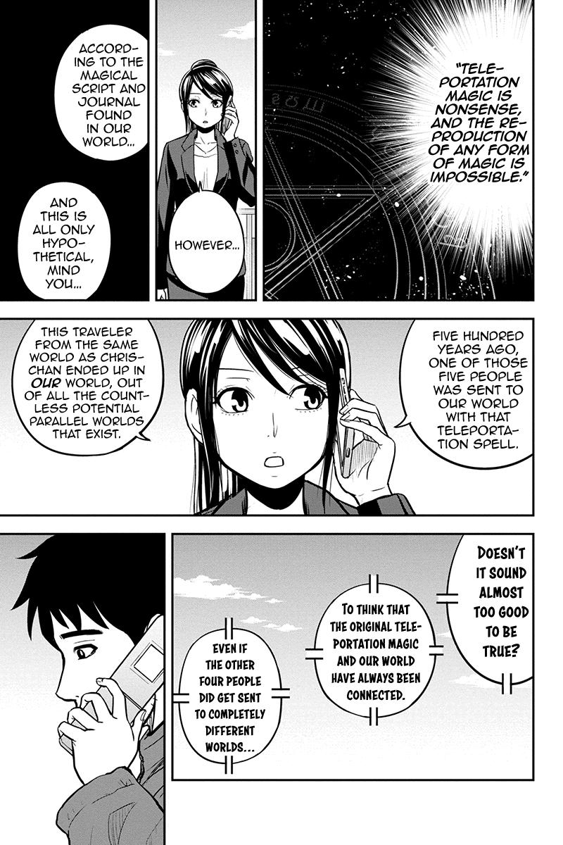 Orenchi ni Kita Onna Kishi to Inakagurashi Surukotoninatta Ken Chap 84 - Next Chap 85