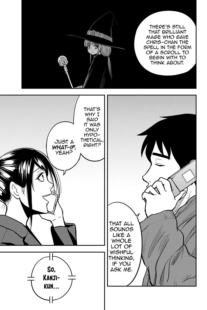 Orenchi ni Kita Onna Kishi to Inakagurashi Surukotoninatta Ken Chap 84 - Next Chap 85