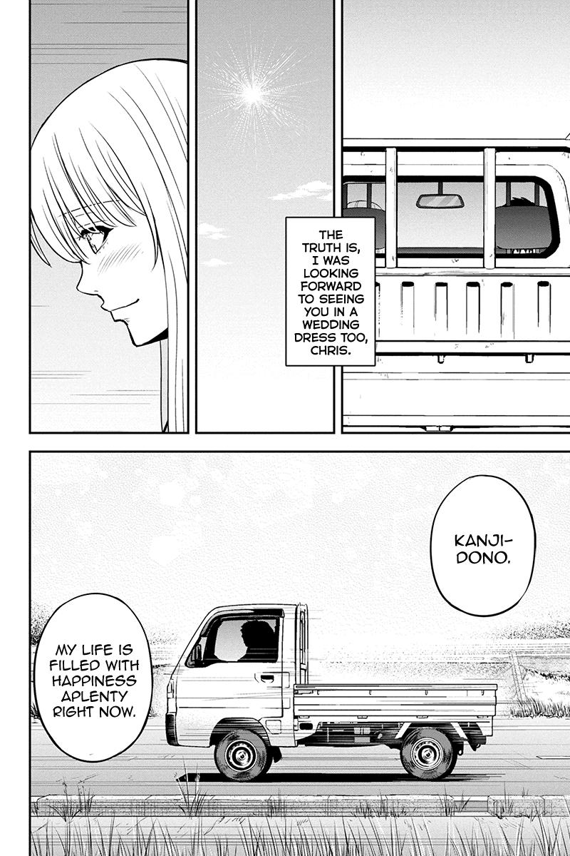 Orenchi ni Kita Onna Kishi to Inakagurashi Surukotoninatta Ken Chap 84 - Next Chap 85