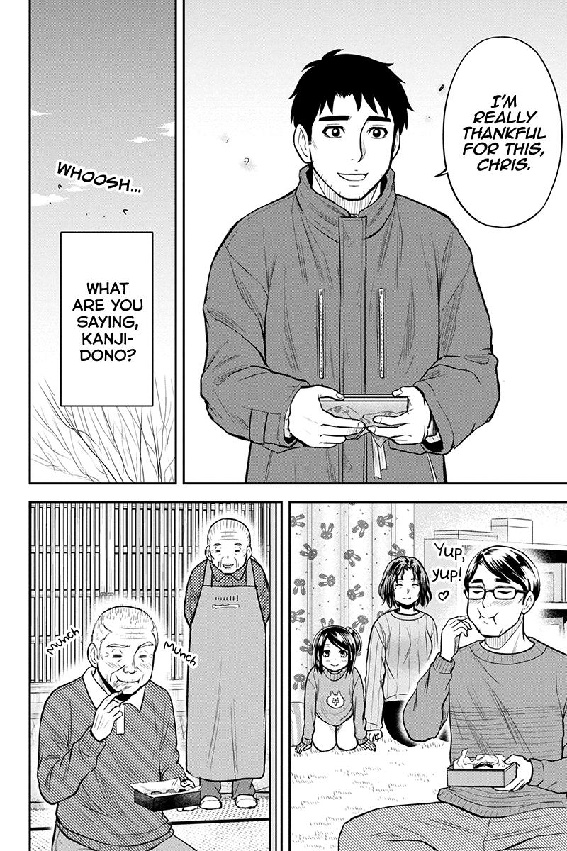 Orenchi ni Kita Onna Kishi to Inakagurashi Surukotoninatta Ken Chap 85 - Next Chap 86