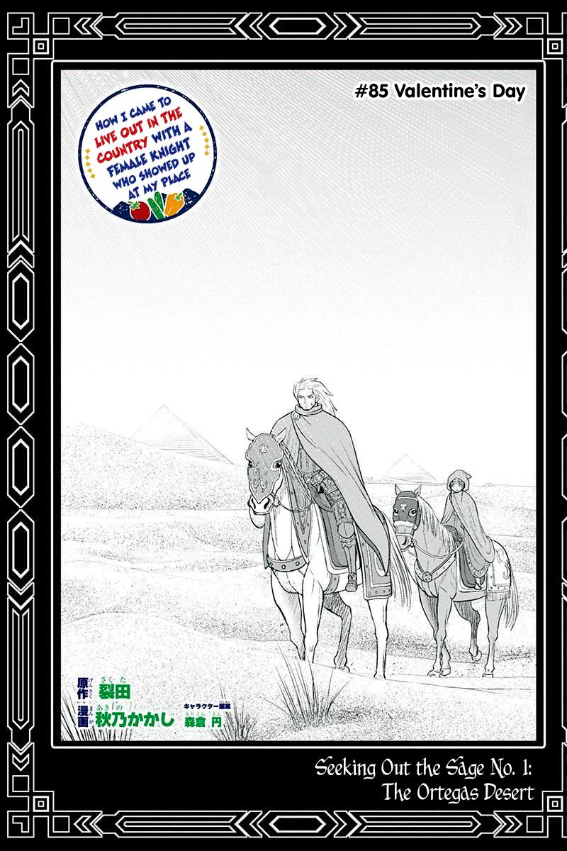 Orenchi ni Kita Onna Kishi to Inakagurashi Surukotoninatta Ken Chap 85 - Next Chap 86