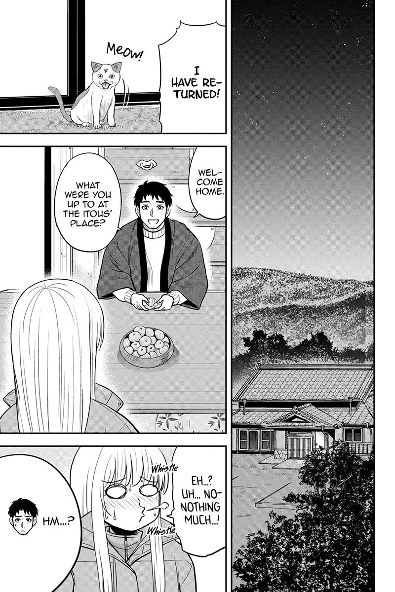 Orenchi ni Kita Onna Kishi to Inakagurashi Surukotoninatta Ken Chap 85 - Next Chap 86