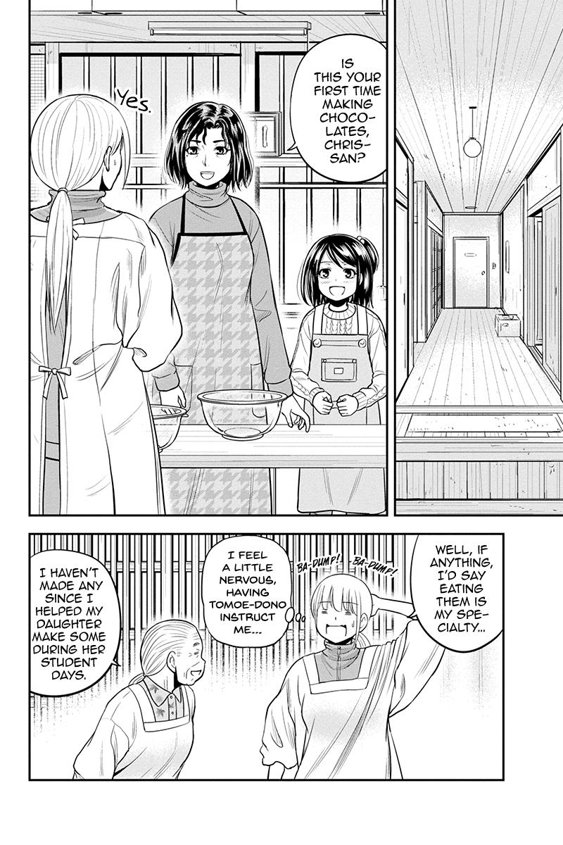 Orenchi ni Kita Onna Kishi to Inakagurashi Surukotoninatta Ken Chap 85 - Next Chap 86