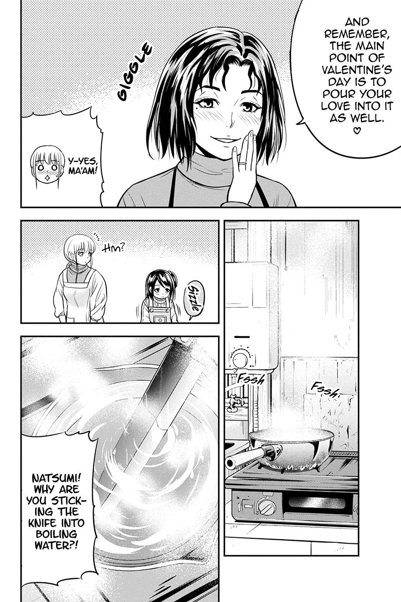 Orenchi ni Kita Onna Kishi to Inakagurashi Surukotoninatta Ken Chap 85 - Next Chap 86