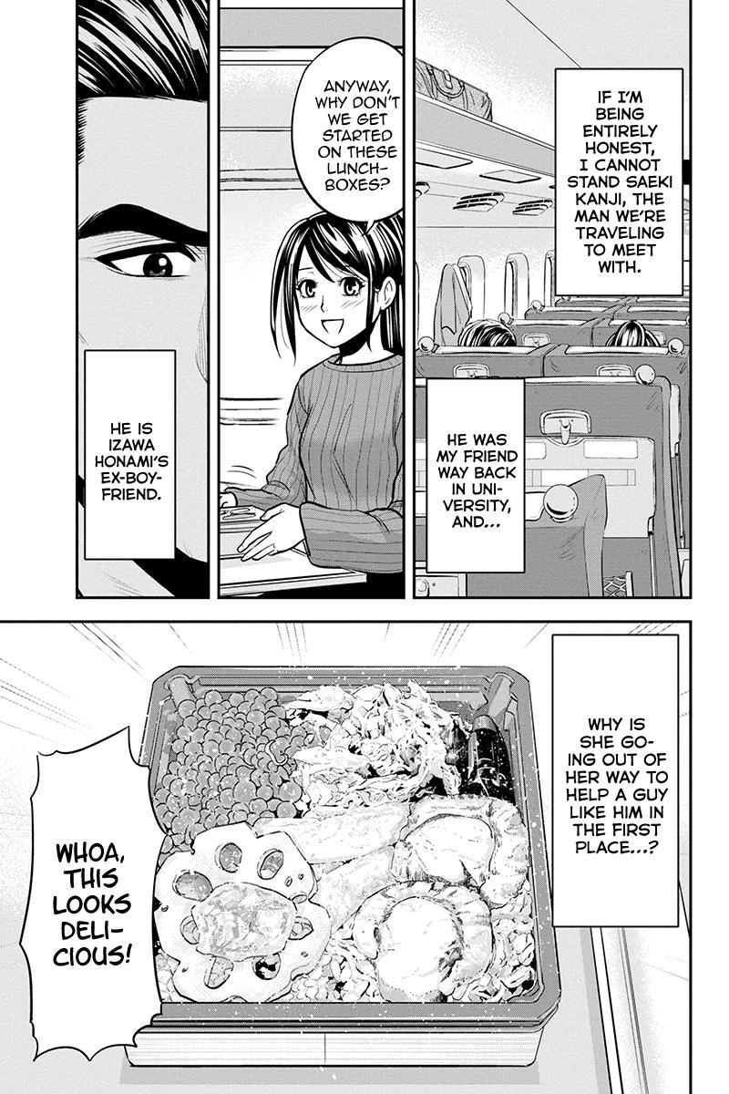 Orenchi ni Kita Onna Kishi to Inakagurashi Surukotoninatta Ken Chap 86 - Next Chap 87