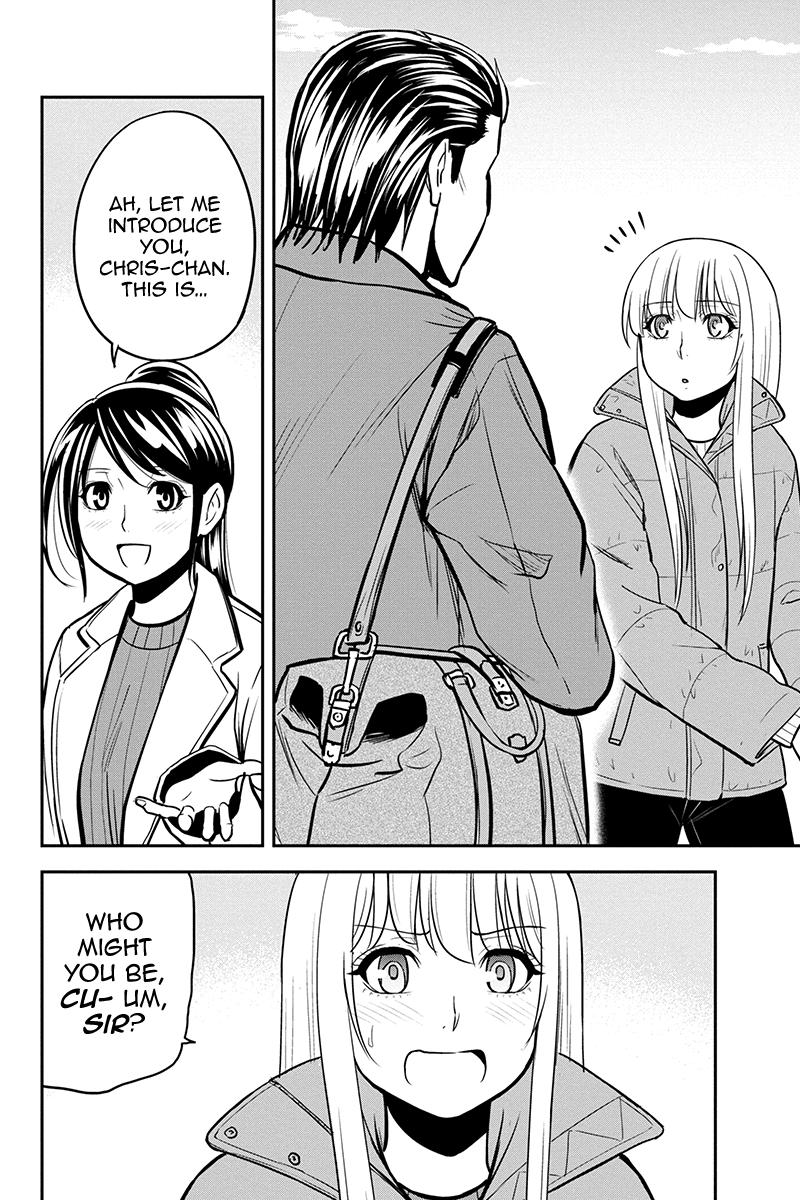 Orenchi ni Kita Onna Kishi to Inakagurashi Surukotoninatta Ken Chap 86 - Next Chap 87