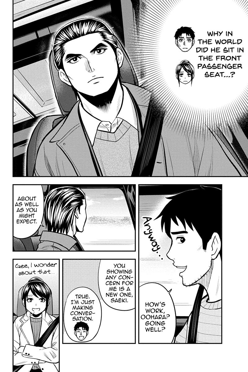 Orenchi ni Kita Onna Kishi to Inakagurashi Surukotoninatta Ken Chap 86 - Next Chap 87