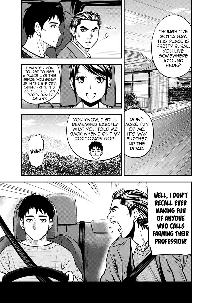 Orenchi ni Kita Onna Kishi to Inakagurashi Surukotoninatta Ken Chap 86 - Next Chap 87