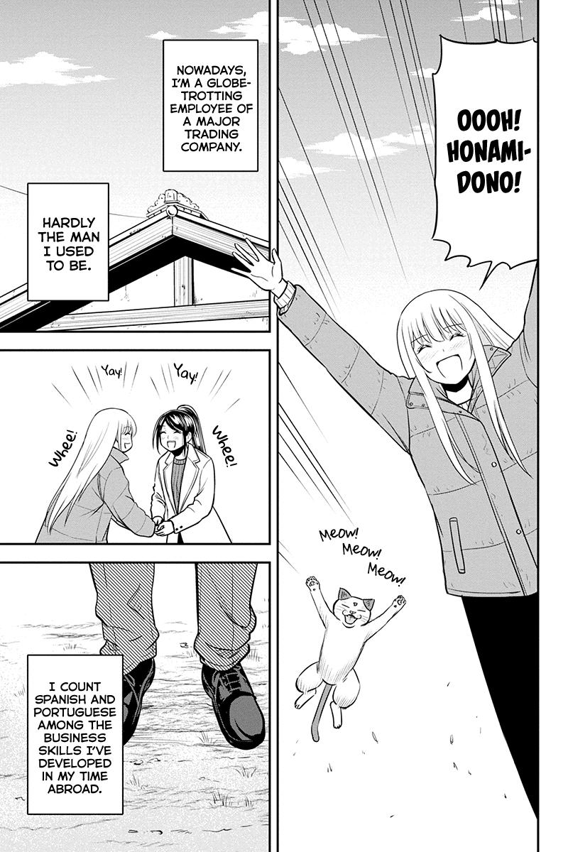 Orenchi ni Kita Onna Kishi to Inakagurashi Surukotoninatta Ken Chap 86 - Next Chap 87