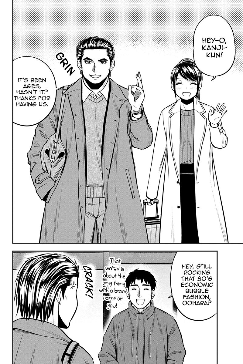 Orenchi ni Kita Onna Kishi to Inakagurashi Surukotoninatta Ken Chap 86 - Next Chap 87