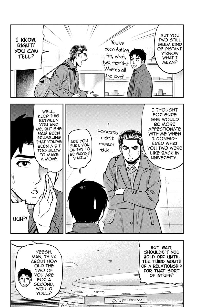 Orenchi ni Kita Onna Kishi to Inakagurashi Surukotoninatta Ken Chap 86 - Next Chap 87