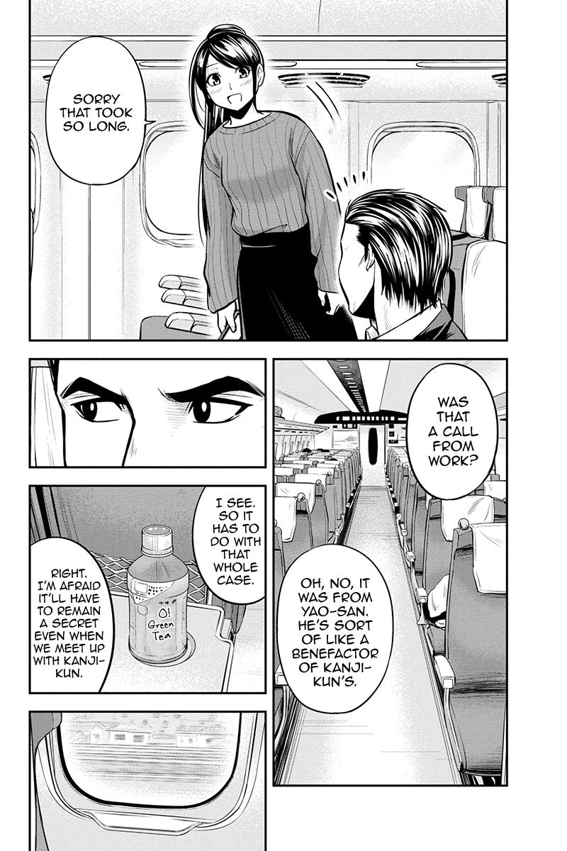 Orenchi ni Kita Onna Kishi to Inakagurashi Surukotoninatta Ken Chap 86 - Next Chap 87