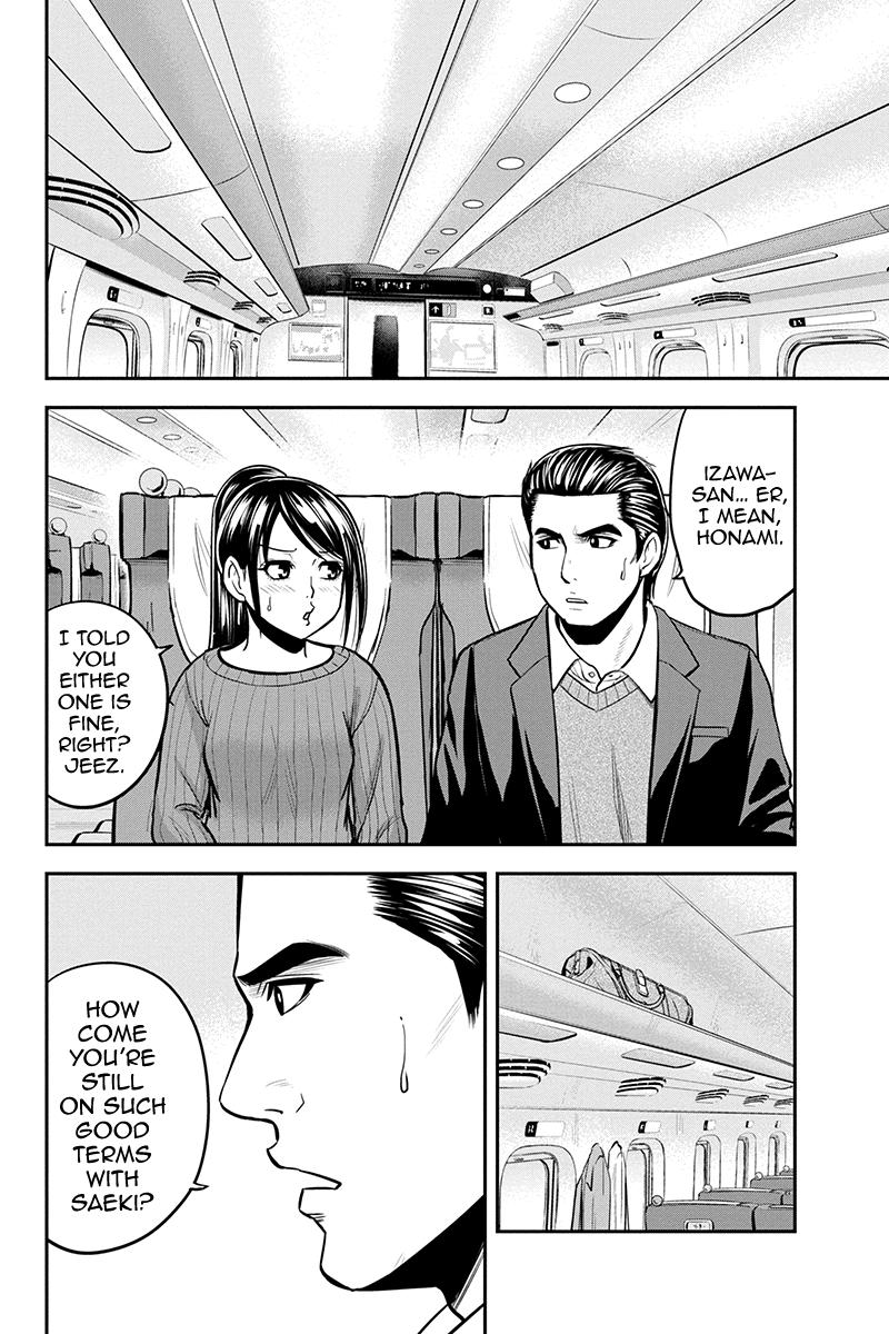 Orenchi ni Kita Onna Kishi to Inakagurashi Surukotoninatta Ken Chap 86 - Next Chap 87