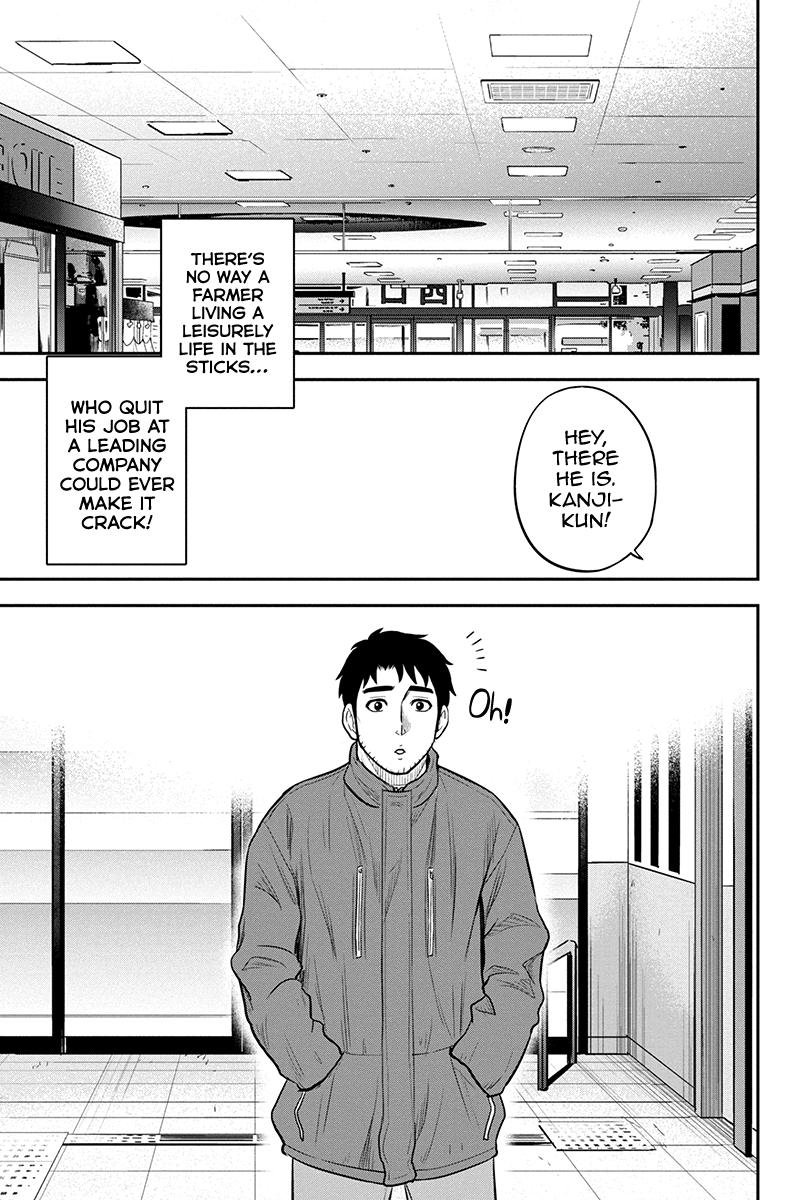 Orenchi ni Kita Onna Kishi to Inakagurashi Surukotoninatta Ken Chap 86 - Next Chap 87