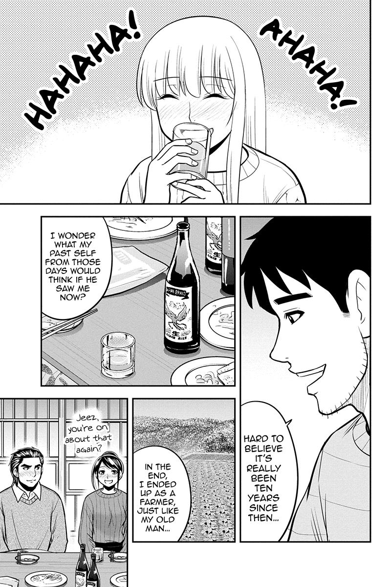 Orenchi ni Kita Onna Kishi to Inakagurashi Surukotoninatta Ken Chap 88 - Next Chap 89