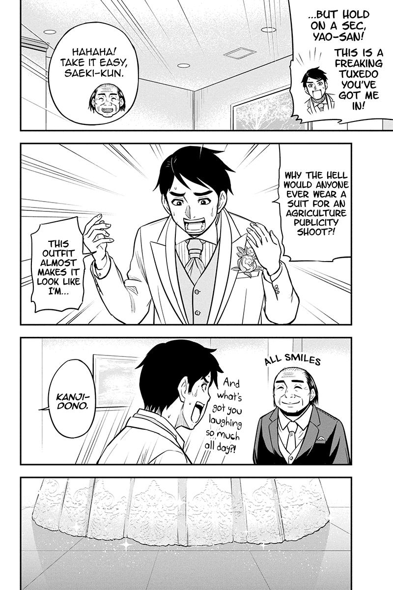 Orenchi ni Kita Onna Kishi to Inakagurashi Surukotoninatta Ken Chap 88 - Next Chap 89