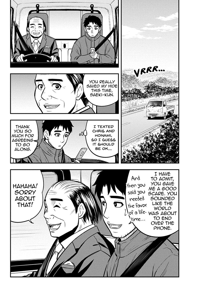 Orenchi ni Kita Onna Kishi to Inakagurashi Surukotoninatta Ken Chap 88 - Next Chap 89