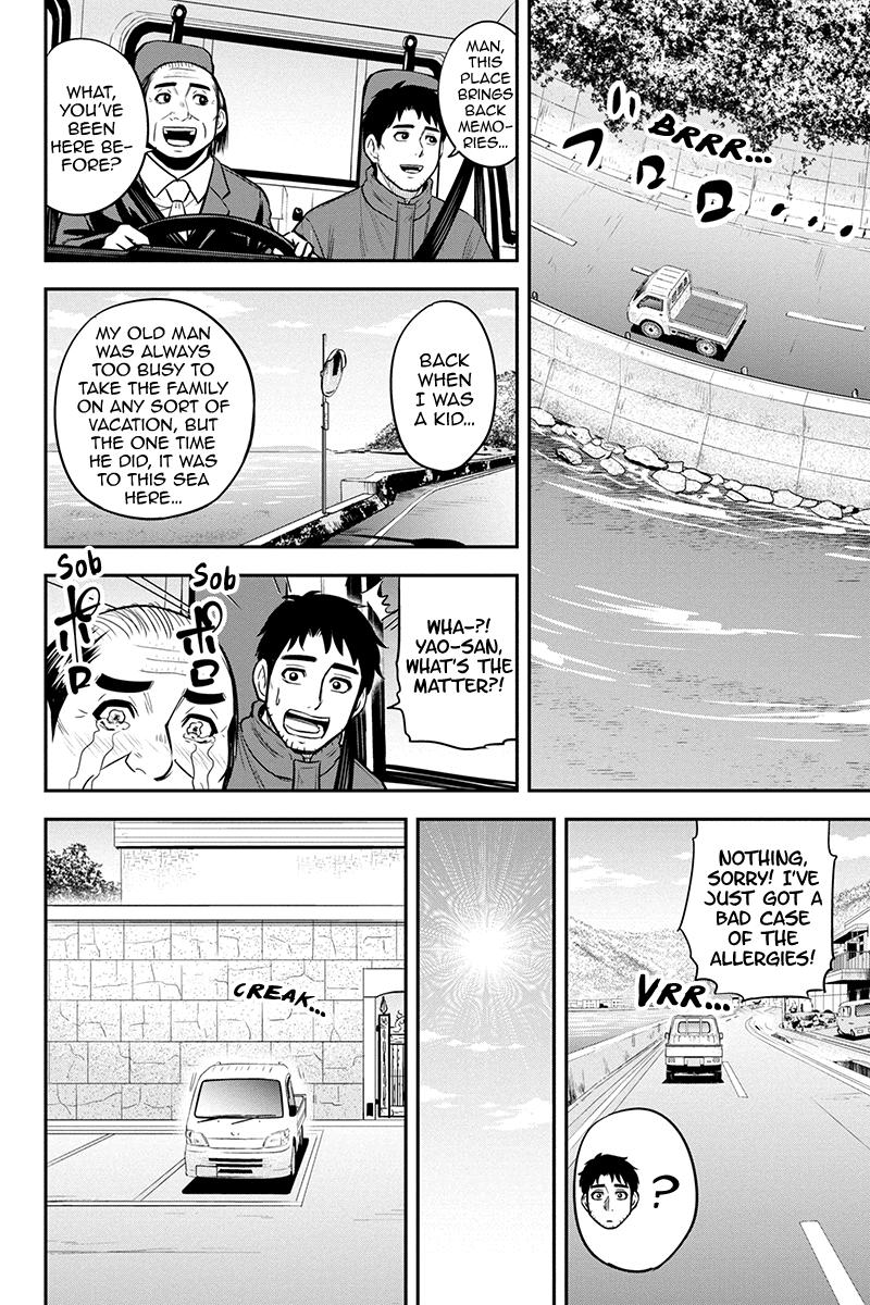 Orenchi ni Kita Onna Kishi to Inakagurashi Surukotoninatta Ken Chap 88 - Next Chap 89