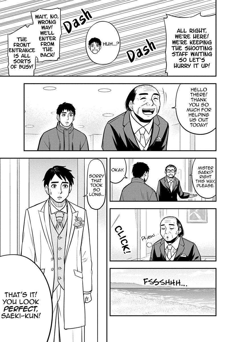 Orenchi ni Kita Onna Kishi to Inakagurashi Surukotoninatta Ken Chap 88 - Next Chap 89