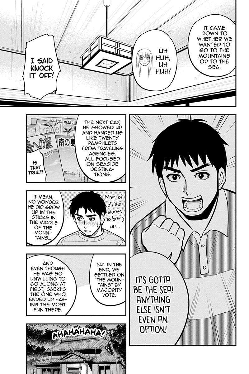 Orenchi ni Kita Onna Kishi to Inakagurashi Surukotoninatta Ken Chap 88 - Next Chap 89