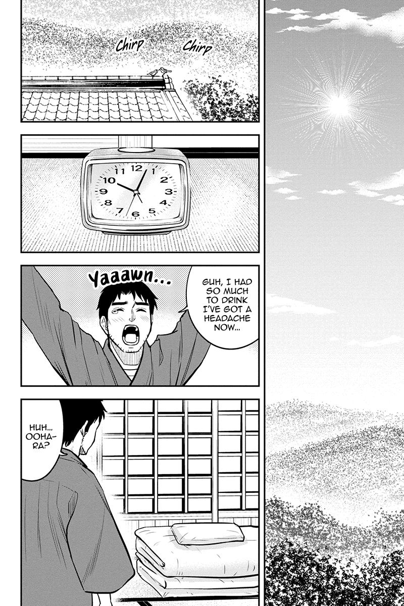 Orenchi ni Kita Onna Kishi to Inakagurashi Surukotoninatta Ken Chap 88 - Next Chap 89