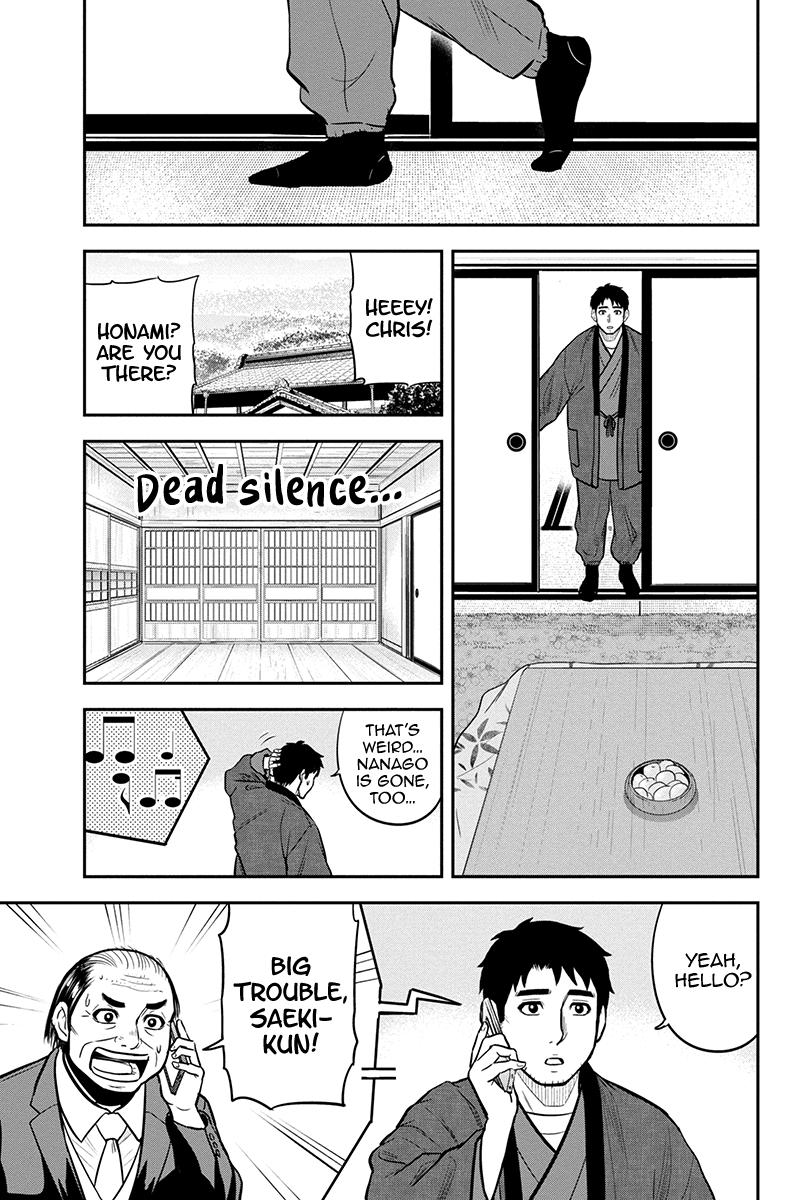 Orenchi ni Kita Onna Kishi to Inakagurashi Surukotoninatta Ken Chap 88 - Next Chap 89