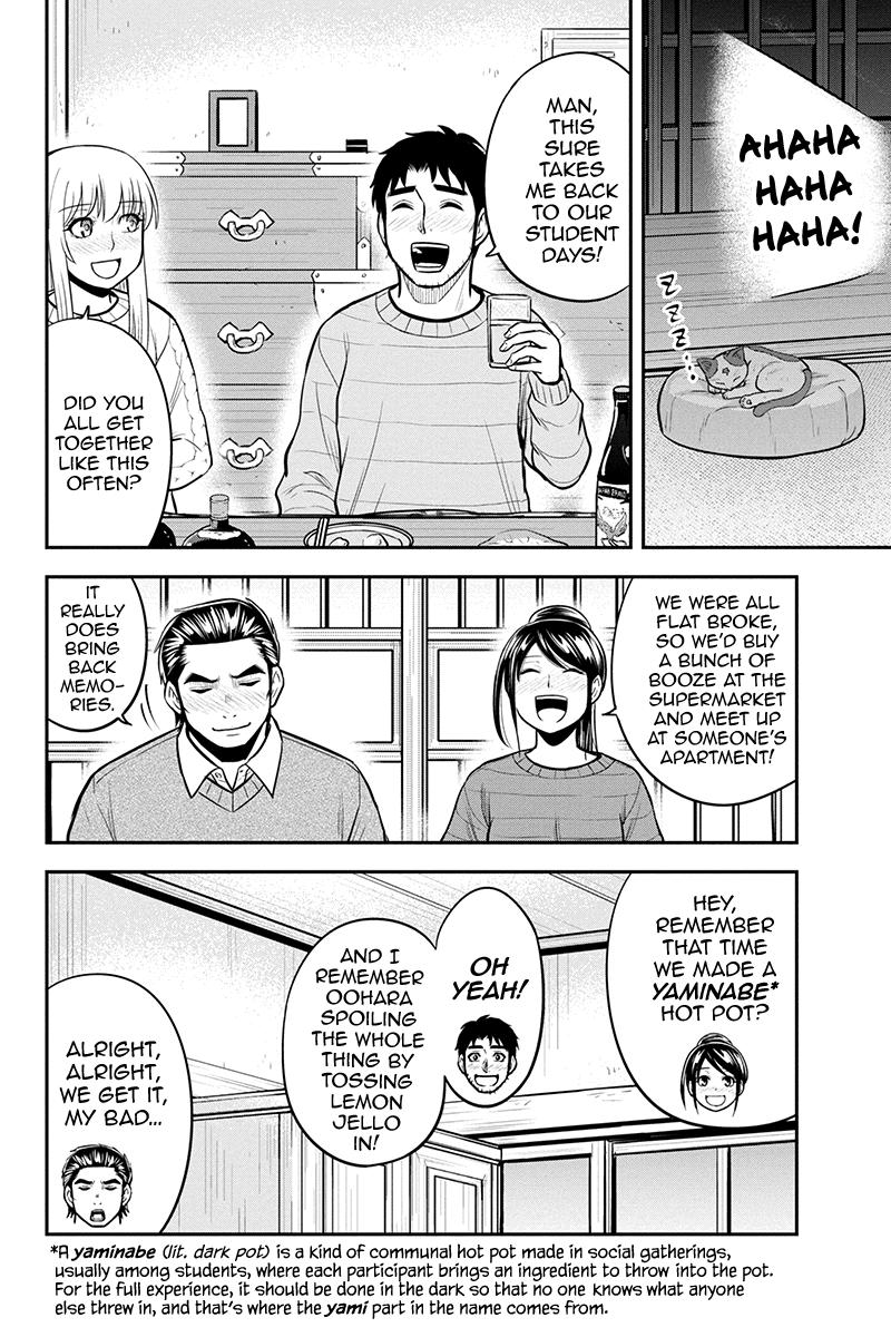 Orenchi ni Kita Onna Kishi to Inakagurashi Surukotoninatta Ken Chap 88 - Next Chap 89