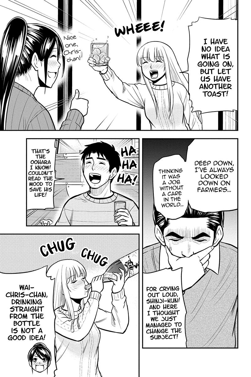 Orenchi ni Kita Onna Kishi to Inakagurashi Surukotoninatta Ken Chap 88 - Next Chap 89