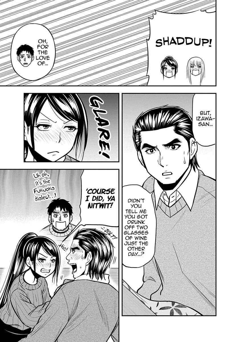 Orenchi ni Kita Onna Kishi to Inakagurashi Surukotoninatta Ken Chap 88 - Next Chap 89