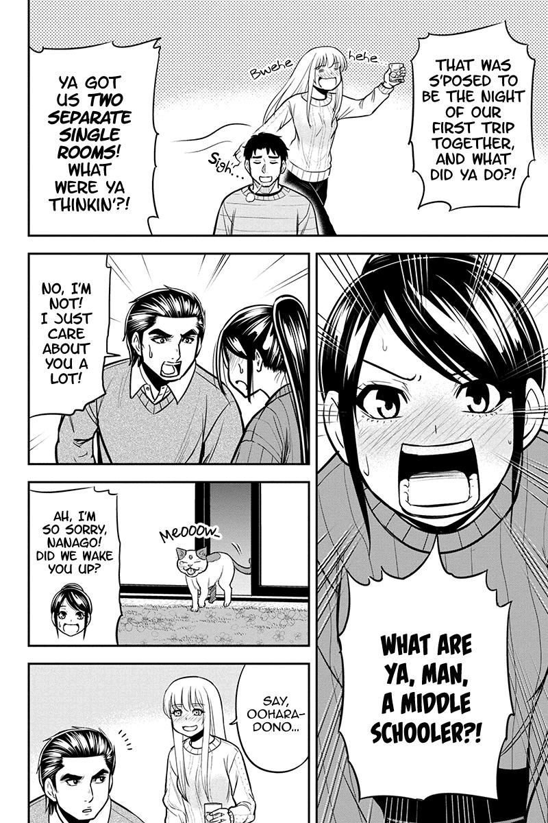 Orenchi ni Kita Onna Kishi to Inakagurashi Surukotoninatta Ken Chap 88 - Next Chap 89